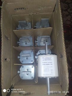 Вставка плавкая пн-2 400А