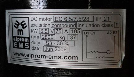 Электродвигатель насосный ес 6.5/7.5/28-3