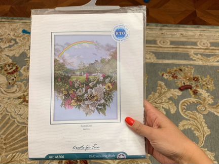 Картина RTO Радуга