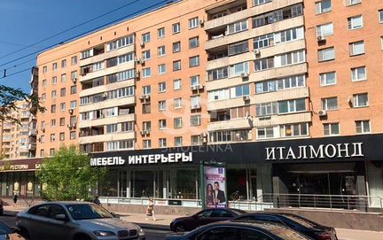 Торговая площадь, 279.70м2