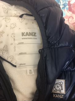 Пуховик детский kanz