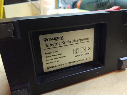 Точилка электрическая taidea T1031D