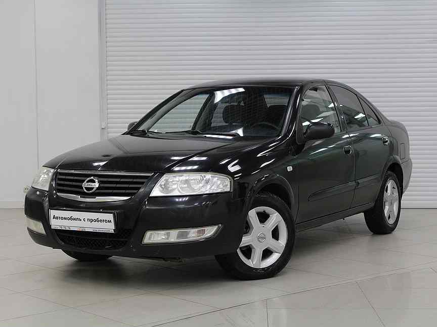 Nissan almera classic на авито. Nissan almera classic на авито. Ниссан альмера классик 1. Nissan almera classic на авито. Nissan almera classic на авито.