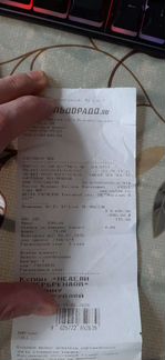 TP-Link N300 Wi Fi USB адаптер