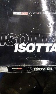Спортивный руль Isotta modena corsa