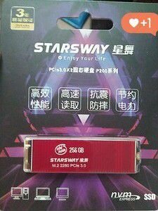 Nvme 256Гб с радиатором