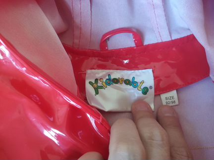 Плащ дождевик Kidorable