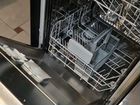 Посудомоечная машина Kuppersberg GSA 480