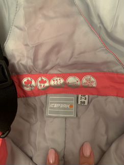 Костюм горнолыжный IcePeak