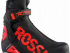 Лыжные ботинки Rossignol X-10 skate