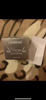 Маска от чёрных точек Lanbena