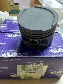 Поршни Opel Ascona / Record 1.8S 84,8 (std)