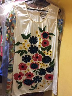 Платье сарафан Almatrichi 38