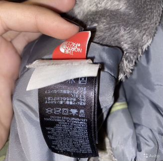 Куртка The North Fase