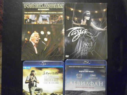 DVD Rock музыка разные