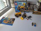 Lego City 4201 
