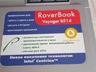 Roverbook voyager