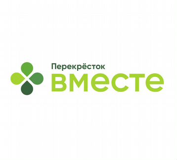 Продавец-консультант