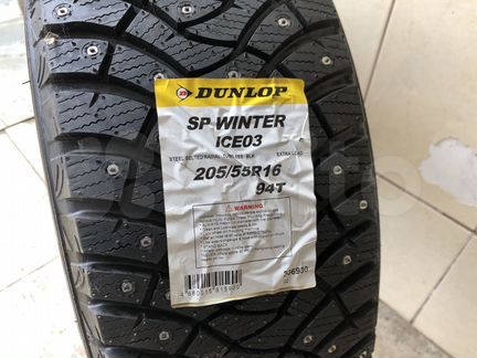 Gislaved 205 55 r16 91h premium control