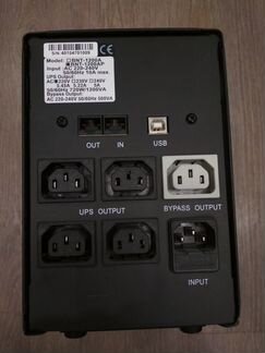 Ибп Powerman UPS BNT-1200AP