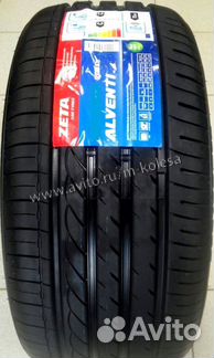 Летние шины zeta Alventi 225 40 R19