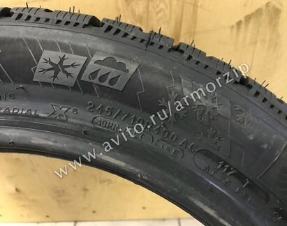 Зимние шипованные шины бронированный бмв F03