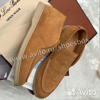 Loro Piana