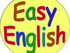 Английский язык: переводы и выполнение заданий объявление продам