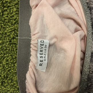 Юбка нарядная Reserved