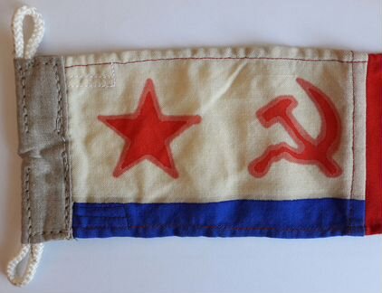 Брейд-вымпел