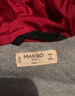 Детский жилет mango