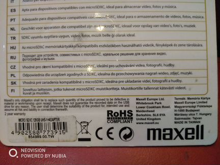 Microsdxc card Maxell 128gb