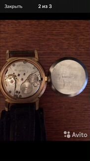 Часы механика женские.Часы мужские Полет СССР