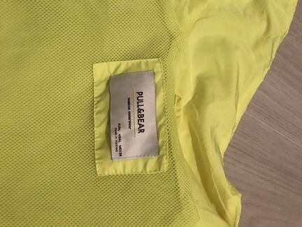 Ветровка pull and beer