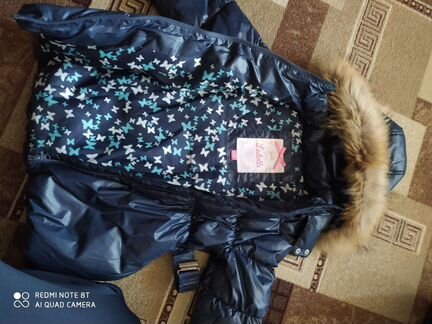 Пуховик зимний Ledotte, р. 110