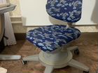 Офисный стул Стул Moll ортопедический растушуй