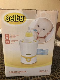 Подогреватель детского питания selby