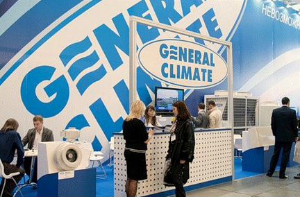 Мульти сплит система General Climate на 2 комнаты