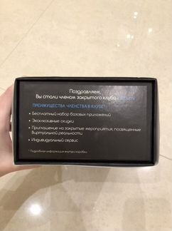 Шлем виртуальной реальности Fibrum Pro новый