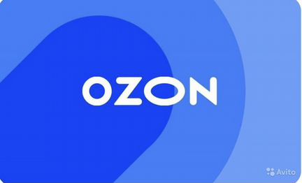 Оператор в пункт выдачи Ozon