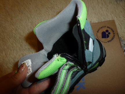 Сапожки Бартек р.25 (на 24) зима мембрана