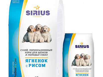 Сириус для собак. Корм для собак Sirius (3 кг) ягненок с рисом для щенков и молодых собак. Корм для собак Sirius (20 кг) ягненок с рисом для щенков и молодых собак. Корм для собак Sirius (10 кг) для малых пород. Корм для собак Sirius (3 кг) для малых пород.