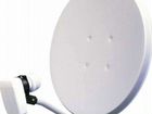 Установка настройка Спутниковых антенн объявление продам