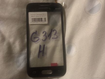Тачскрин плюс Дисплей Samsung G313 H