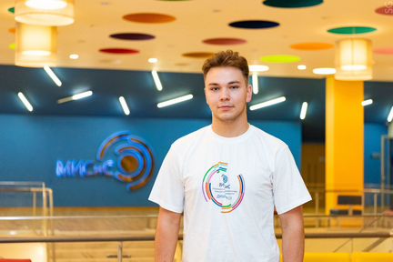 Репетитор по математике