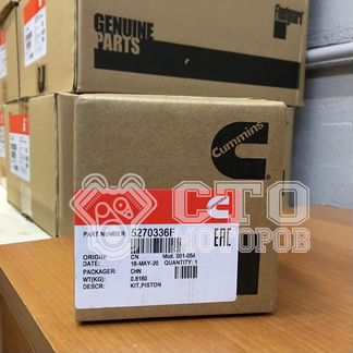 Поршень в сборе Cummins ISF2.8 5270336 газ евро5