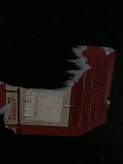 Поддон защитный картера Mitsubishi