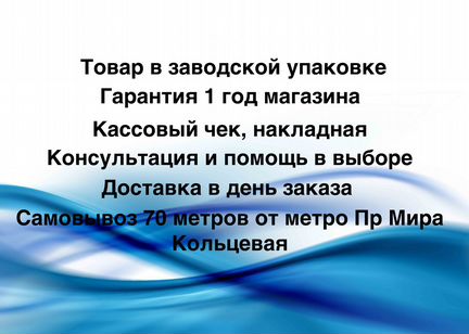 Тостер smeg TSF01 Черный/Красный