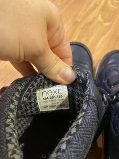 Ботинки осенние для мальчика Next, 37 р