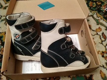 Обувь для мальчика Сурсил Орто